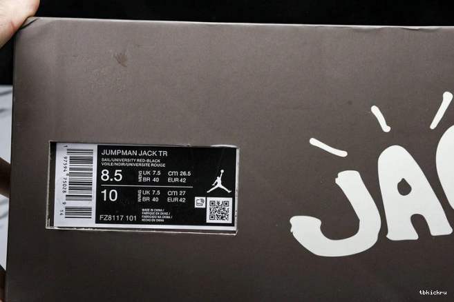 Reps TBkick University Travis Jordan FZ8117-101 Jumpman TR Scott Red Jack x 0815